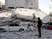 23 ضحية بمجازر النظام السوري وحلفائه بغوطة دمشق الشرقية