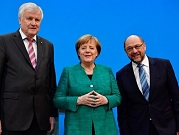 التوصل لاتفاق تشكيل حكومة ائتلافية في ألمانيا