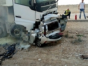 البحر الميت: مصرع شخص في حادث طرق
