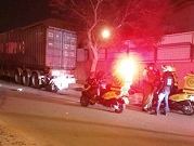 بئر السبع: مصرع سائق دراجة نارية في حادث طرق