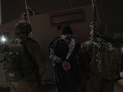 الاحتلال يعتقل 17 فلسطينيا بالضفة ويتأهب في نابلس