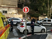 حيفا: العثور على جثة شاب وإصدار أمر حظر نشر