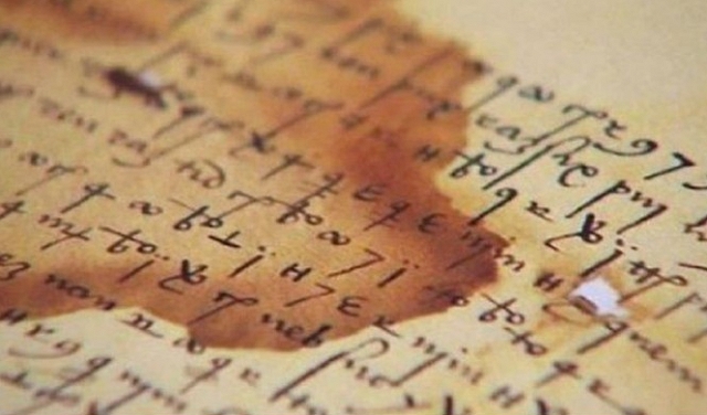 إسبانية: فك شيفرة رسائل ملكية بعد 500 عام