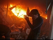 مصدر أميركي: 100 قتيل موالٍ للنظام السوري بقصف للتحالف