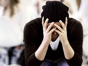 دراسة: حب الشباب يزيد خطر الإصابة بمرض الاكتئاب! 