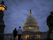 إقرار الميزانية ينهي شلل الحكومة الفيدرالية الأميركية