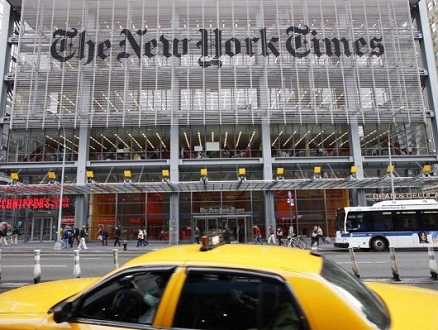 2.64 مليون مشترك في النسخة الإلكترونية لـ"نيويورك تايمز"