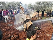 شظايا صاروخ أرض - جو سوري تسقط في الأردن