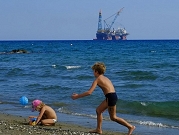 تركيا تنتقد قبرص بسبب الغاز وتمنح وصول حفار إليها
