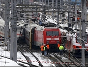 النمسا: مصرع شخص وإصابة 15 في تصادم قطارين