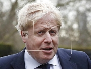 وزير الخارجية البريطاني يبدي قلقه بسبب التواجد الإيراني بسوريا