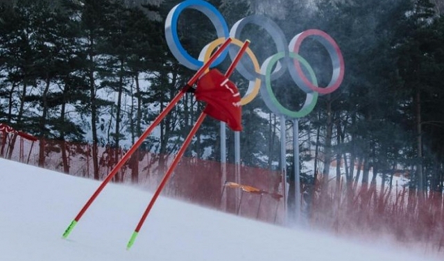 أولمبياد 2018: تأجيل التعرج الطويل للسيدات بسبب الرياح