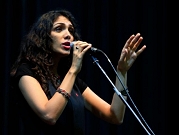 عطر وحنّة: أمل كعوش تغني من التراث الفلسطيني | بيروت