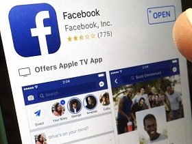 محكمة ألمانية: استخدام فيسبوك للبيانات الشخصية غير مشروع