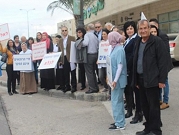 الناصرة: وقفة احتجاجية ضد الاعتداء على طبيب