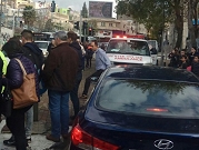 الناصرة: إصابة طفل في حادث دهس