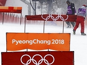 حالة الطقس تعرقل مسابقات عديدة في أولمبياد 2018