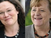 ألمانيا: "حين ينهار كل شيء نستنجد بالنساء" خاصة بالسياسة