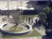 قتلى وجرحى بهجوم مسلح على مدرسة في فلوريدا