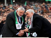 قانون أميركي لفرض عقوبات على حماس