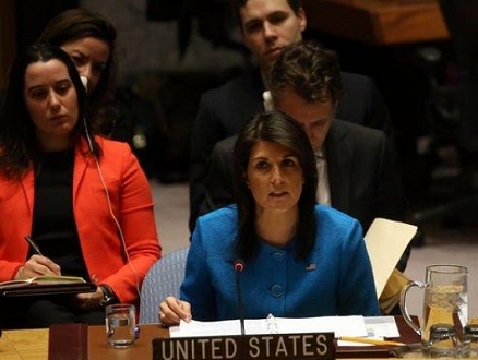 واشنطن تدعو مجلس الأمن للتحرك ضد إيران
