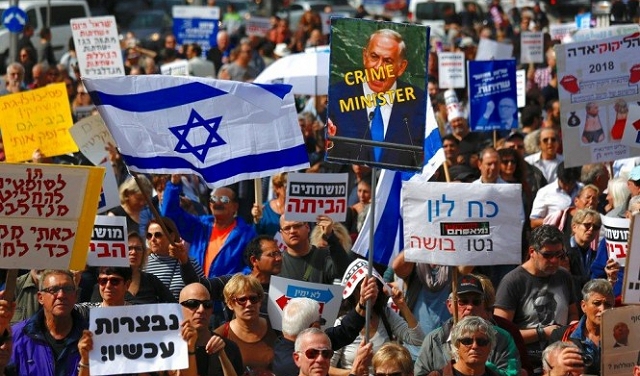 تظاهرة في تل أبيب تطالب نتنياهو بالاستقالة