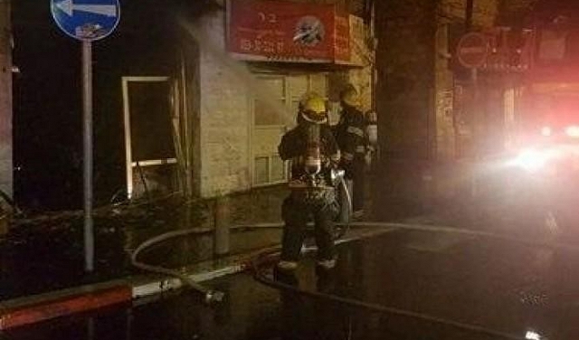 الناصرة: حريق في مبنى سكني وإخلاء سكان