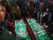 غزة تشيع شهيدي القصف الإسرائيلي