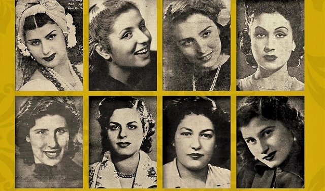 إطلاق كتاب: نجمات الغناء في الأربعينات اللبناني | بيروت