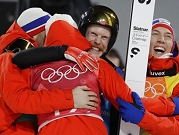 أولمبياد 2018: النرويج يحصد ذهبية الفرق للقفز على الثلج