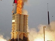 إسرائيل تعلن نجاح تجربة منظومة الصواريخ الاعتراضية "حيتس 3"  