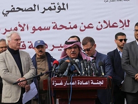  قطر ترصد 9 مليون دولار لتخفيف الأزمة الإنسانية بغزة