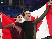 أولمبياد 2018: كندا تحصد ذهبية الرقص على الجليد