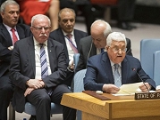 عباس مستعد لتبادل أراض ولا تنازل عن قرارات الشرعية الدولية