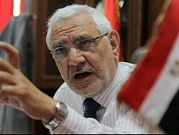 مصر تدرج أبو الفتوح و15 آخرين على "قوائم الإرهاب"