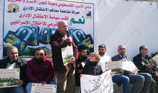 الخليل: وقفة تضامنية لدعم قرار مقاطعة محاكم الاعتقال الإداري