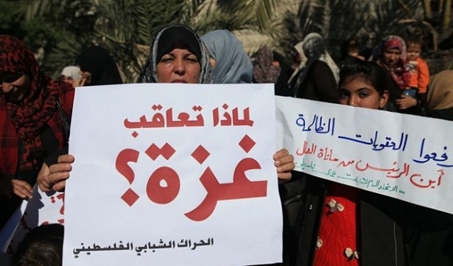 إضراب وتوقف للمواصلات احتجاجا على الأوضاع الكارثية بغزة 