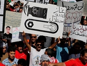 السيسي معلّقا على صفقة الغاز: "أحرزنا هدفا يا مصريين"!