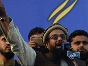 باكستان تتفادى إدراجها على لائحة تمويل الإرهاب