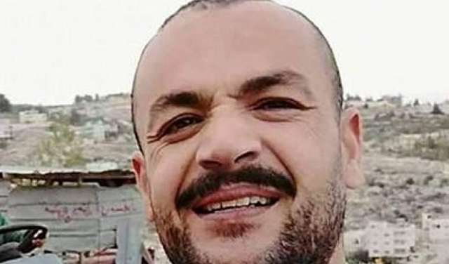 القدس: ضحية انفجار موقف السيارات محمد أبو التين من سلوان
