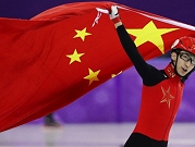 أولمبياد 2018: داجينغ يمنح الصين أول ذهبية بالتزلج السريع