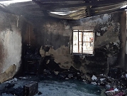 حورة: إصابة أم و3 أطفال في حريق منزل