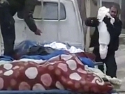 مقتل 9 مدنيين بغارات للنظام على الغوطة قبل تصويت مجلس الأمن