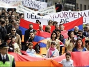 أنقرة تندد باعتراف البرلمان الهولندي بـ"إبادة الأرمن"