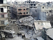 تعديلات روسية على قرار  لوقف إطلاق النار في سورية