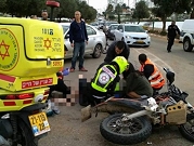 إصابة سائق دراجة نارية في حادث وسط البلاد