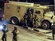 الاحتلال يعتقل 6 فلسطينيين بالضفة الغربية بينهم قاصرون