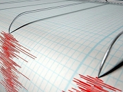 زلزال بقوة 7.5 درجة يضرب جزيرة بابوا غينيا