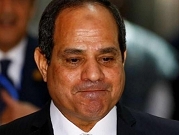 "هيومن رايتس ووتش" تدعو النظام المصري لوقف الاعتقالات التعسفية