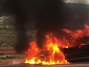 كفركنا: تماس كهربائي يشعل النيران في مركبة ويتسبب بأزمة سير